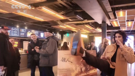 钻石午夜影院