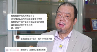 亚洲狠狠婷婷综合久久久久图片
