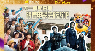 朋友的姐姐2