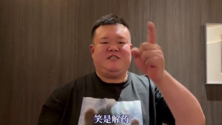 96福利视频